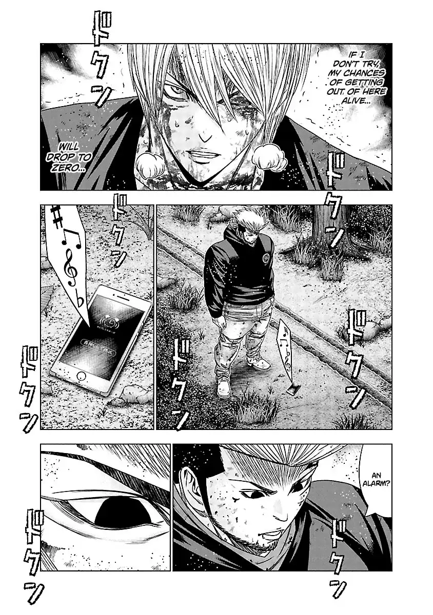 Out (Makoto Mizuta) Chapter 133 6